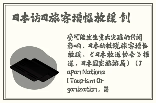 1024你懂的金沙**久久