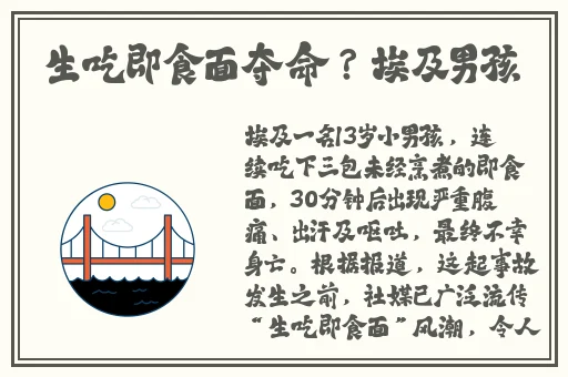2018高清日本一道国产